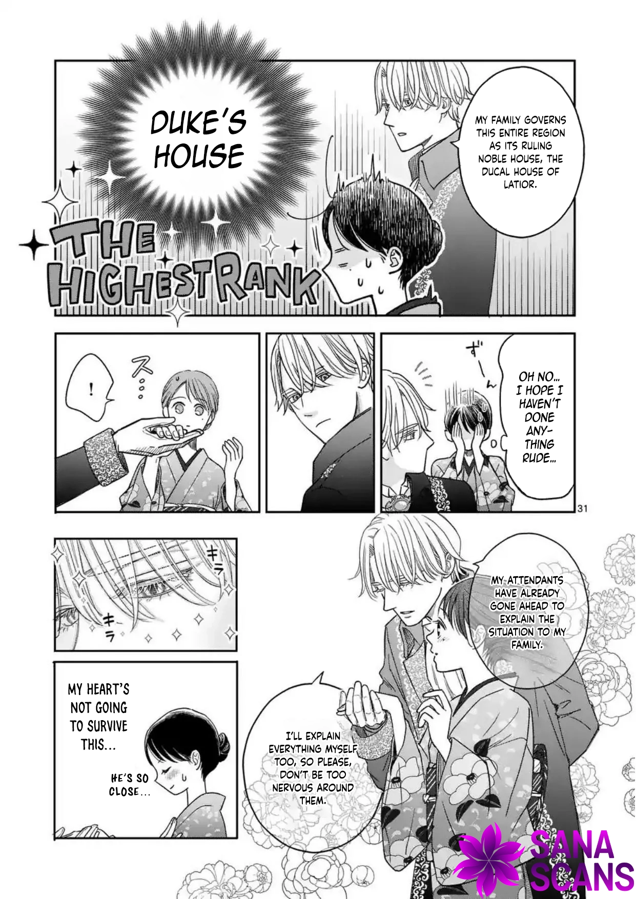 Got summoned to another world by accident, so I’ll just make Japanese sweets. Chapter 1 Page 31
